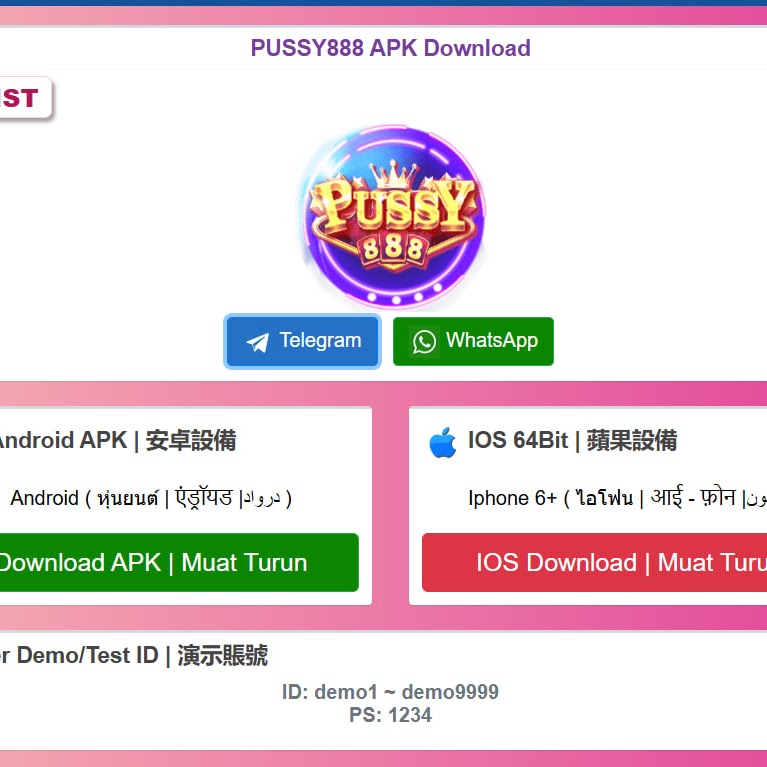 Pussy888  APP